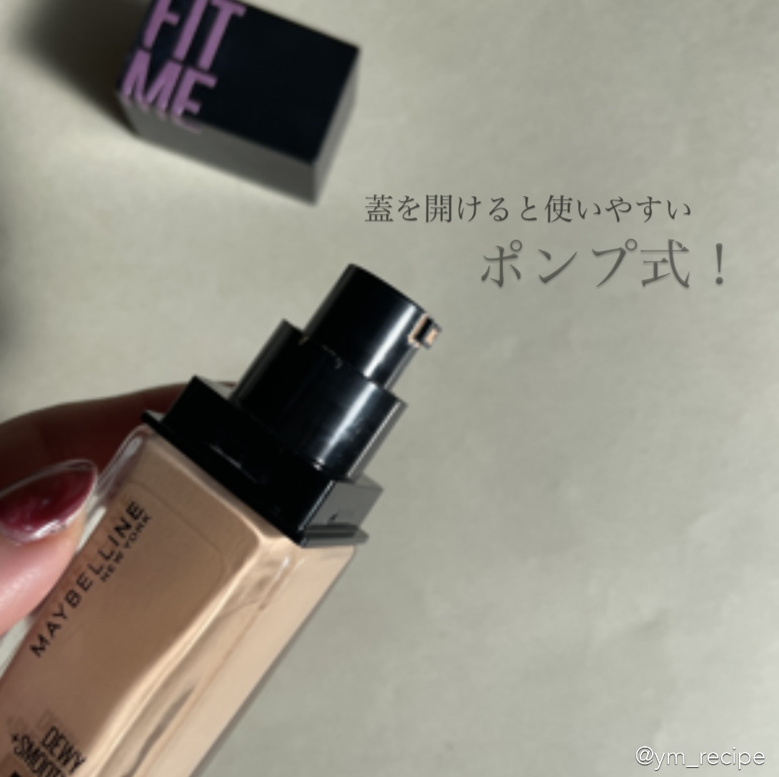 Rエッセンス大、リキッドファンデ1号 計2点 Rエッセンス大、リキッドファンデ1号 計2点 【公式通販】