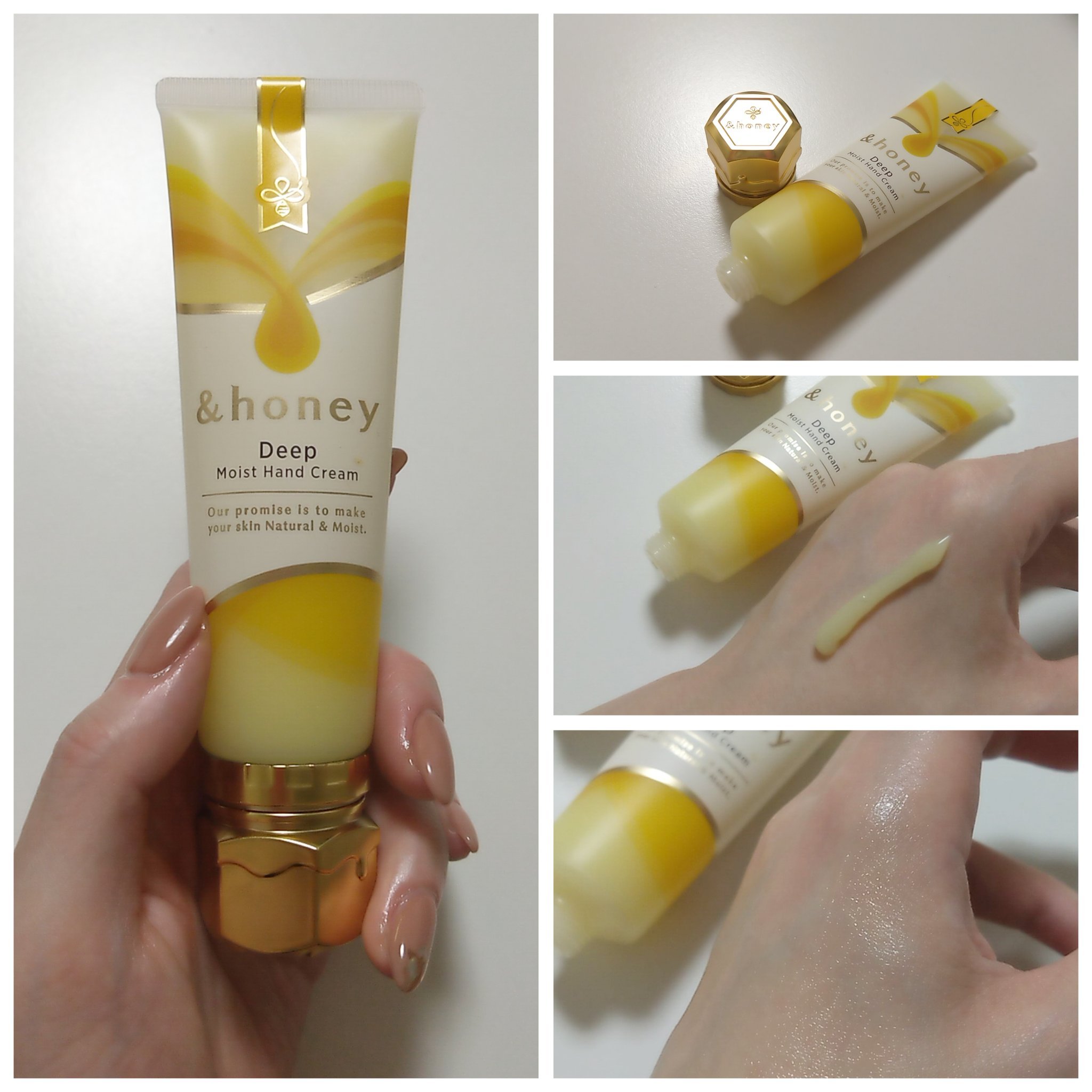 ディープモイスト ジェルボディウォッシュ/&honey/ボディソープを使ったクチコミ（3枚目）