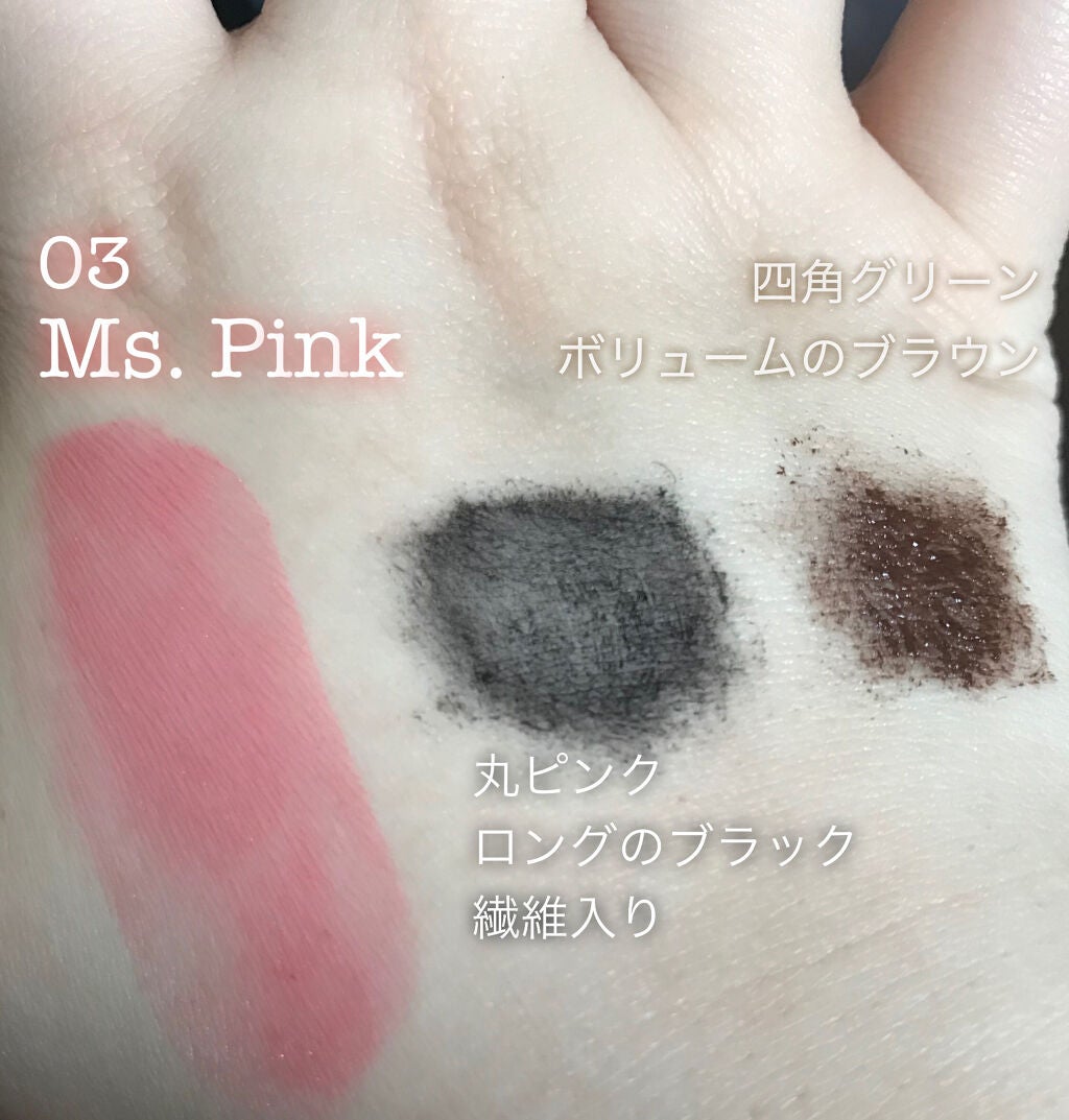 パーマネントカール マスカラ WP(ボリューム)/FASIO/マスカラを使ったクチコミ(6枚目)