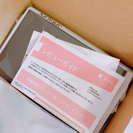 リプレニッシングモイスト クレンジングローション/ジュリーク/ミルククレンジングを使ったクチコミ(2枚目)