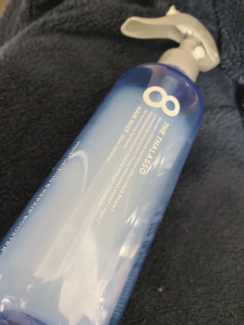 モイスチャーライジング＆リペアブースター 導入液ヘアミスト/エイトザタラソ/ヘアミストを使ったクチコミ（1枚目）