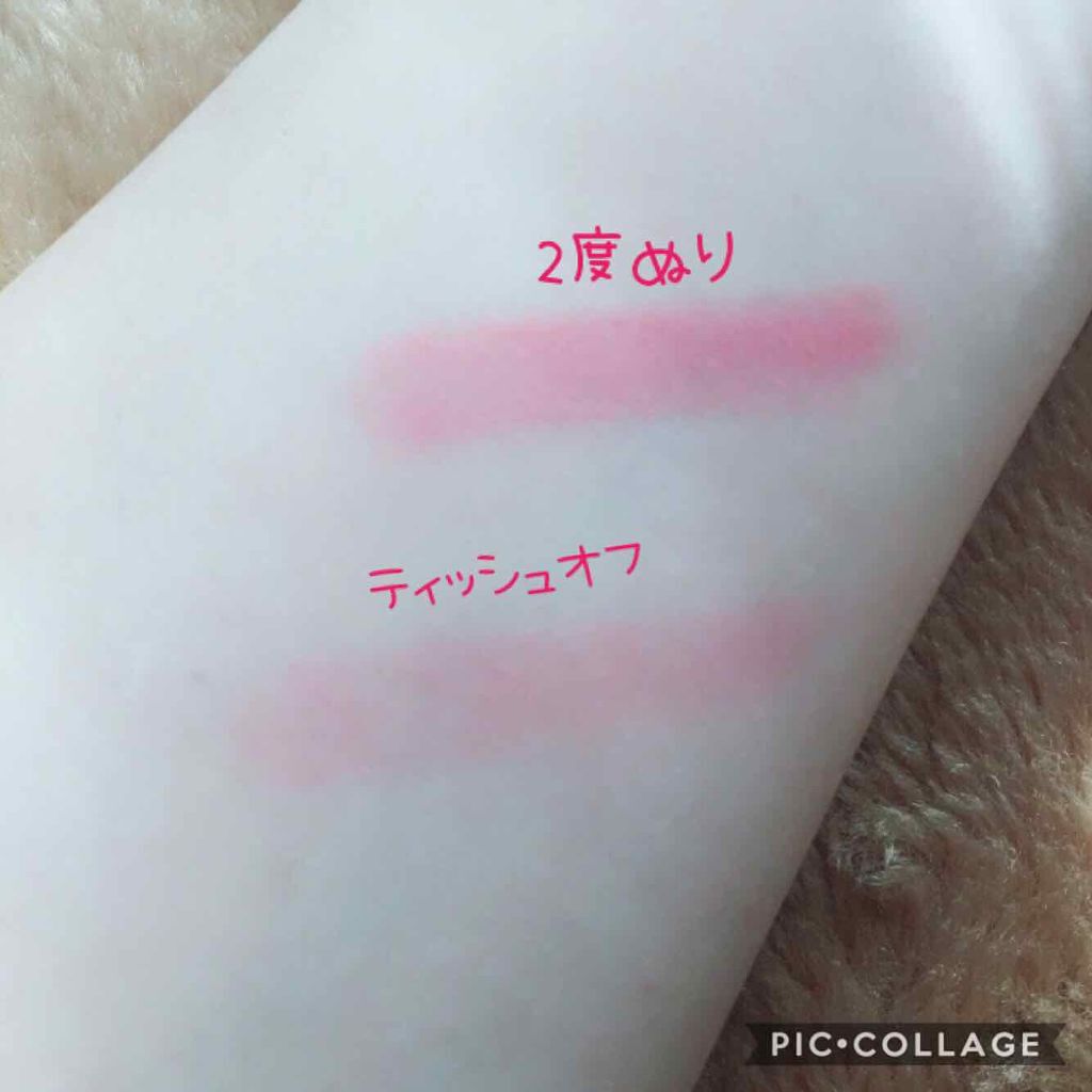 ドロップクレヨンリップ/CandyDoll/口紅を使ったクチコミ(3枚目)