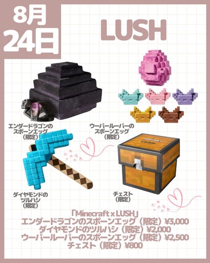 ライトリフレクティング プリズマティックパウダー/NARS/プレストパウダーを使ったクチコミ(10枚目)