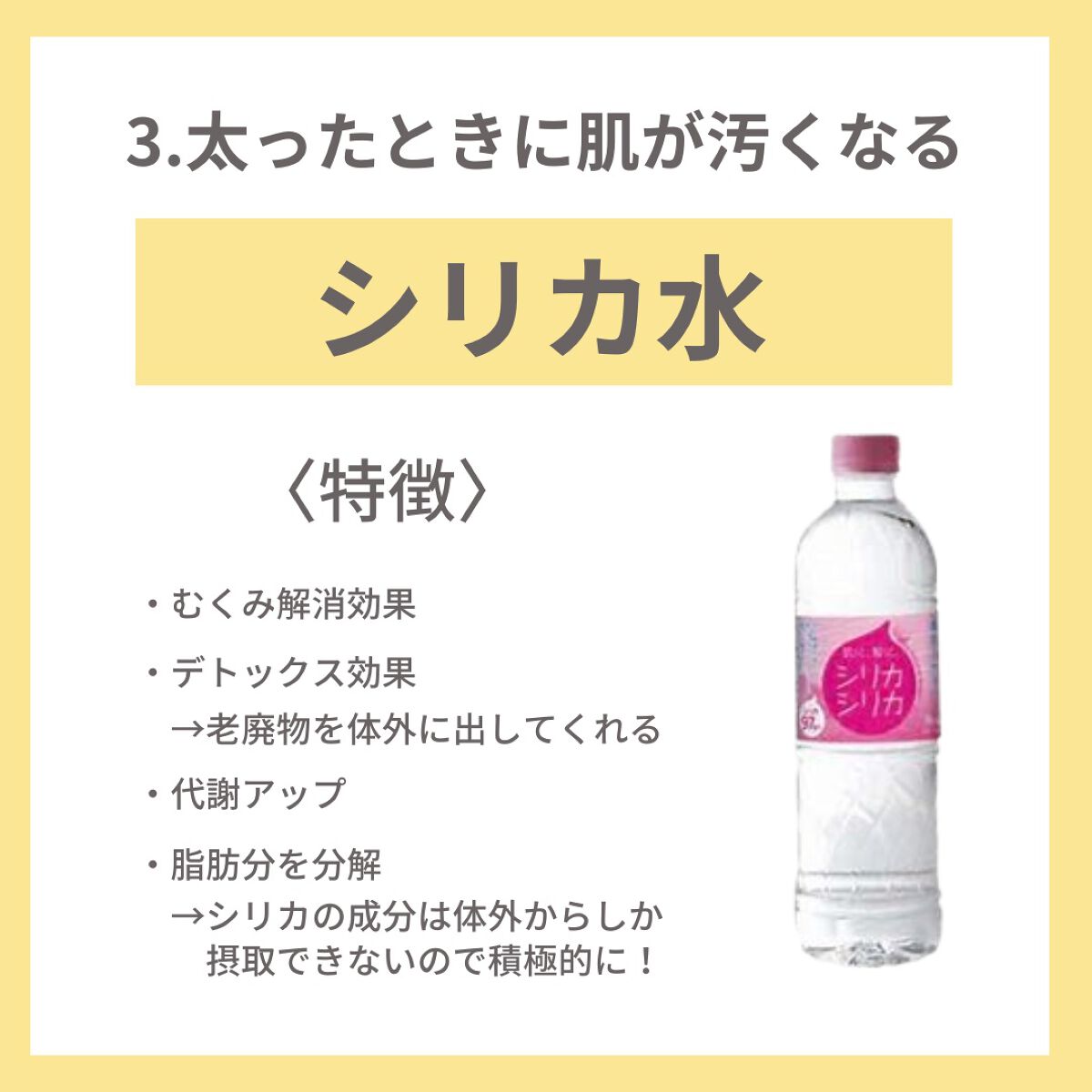 マダム専用食べるダイエット@ナツ on LIPS 「初めまして!マダムダイエットのなつです🍊私はこんな感じであなた..」(6枚目)