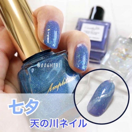 カラフルネイルズ/キャンメイク/マニキュアを使ったクチコミ(1枚目)