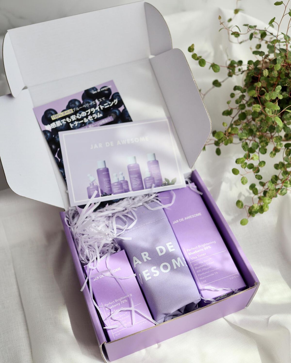 パーフェクト ブライトニングブルーベリー70 ビタセラム /JAR DE AWESOME/美容液を使ったクチコミ(3枚目)