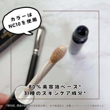 #270S ミニ ラウンド スラント ブラシ/M・A・C/メイクブラシを使ったクチコミ(2枚目)
