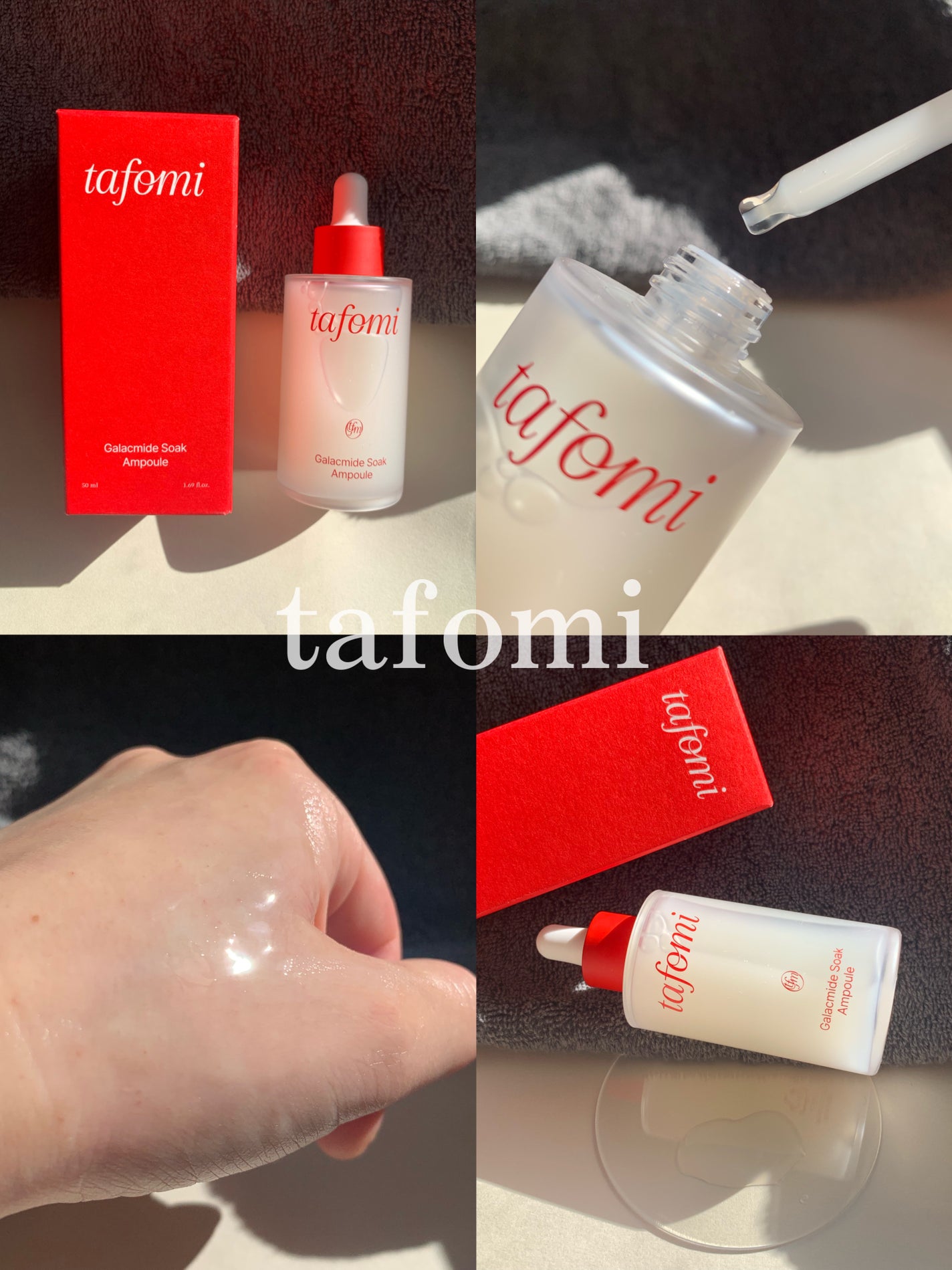 ガラマイドソークアンプル/TAFOMI/美容液を使ったクチコミ(4枚目)