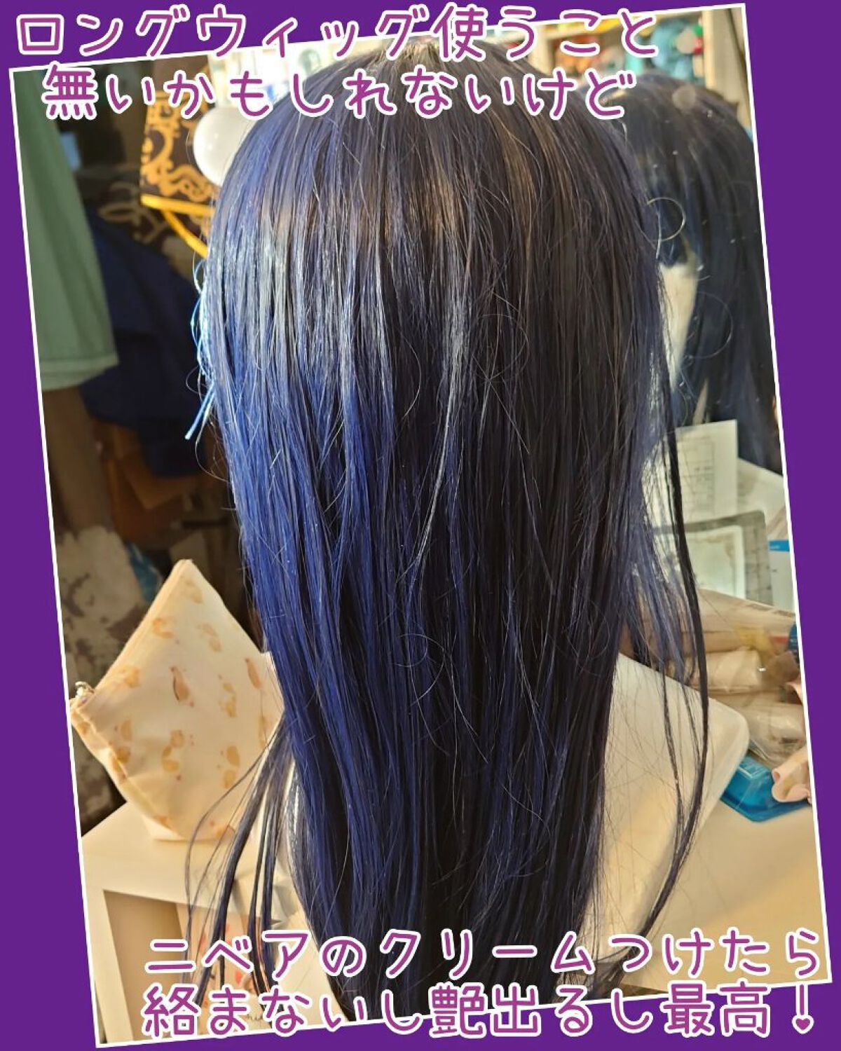 ハミング フレア フレグランス リッチフローラルの香り 本体 520ml/ハミングフレア/柔軟剤を使ったクチコミ（1枚目）