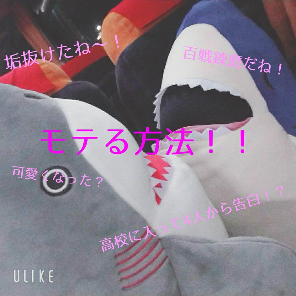 ノブ Ａ アクネソープ/NOV/洗顔石鹸を使ったクチコミ（1枚目）