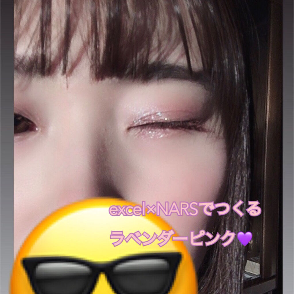 ハードワイヤードアイシャドー/NARS/単色アイシャドウを使ったクチコミ（1枚目）