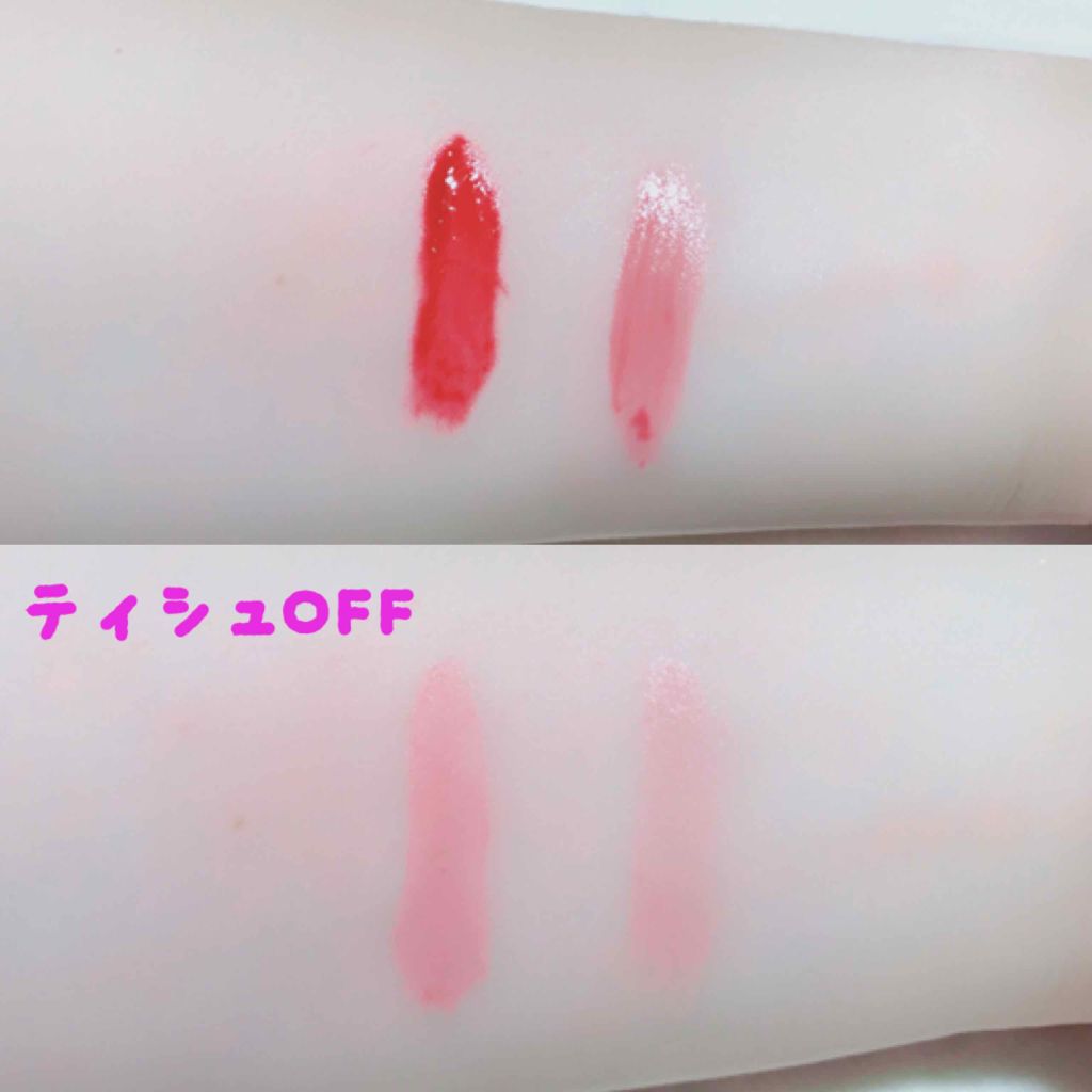 ディアダーリン ウォータージェルティント (アイスティント)/ETUDE/口紅を使ったクチコミ(2枚目)