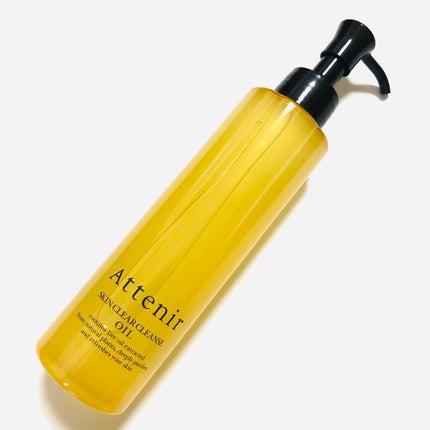 スキンクリア クレンズ オイル アロマタイプ/アテニア/オイルクレンジングを使ったクチコミ(1枚目)