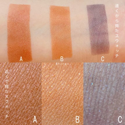 フーミー アイシャドウパレット/WHOMEE/アイシャドウパレットを使ったクチコミ(8枚目)