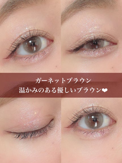 ごんす@YouTube始めました on LIPS 「《垢抜けアイライナー❤︎》今っぽい抜け感のあるアイメイクをした..」(6枚目)