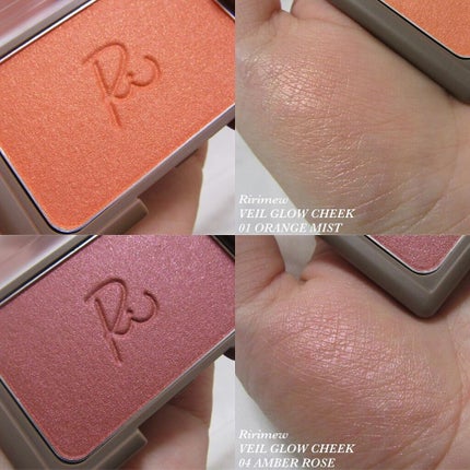 ヴェールグロウチーク/Ririmew/パウダーチークを使ったクチコミ(7枚目)