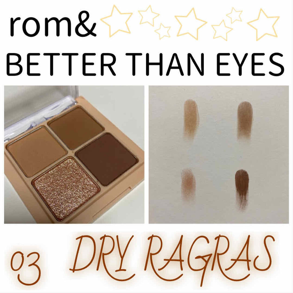 グリッタープリズム シャドウ/MISSHA/グリッターを使ったクチコミ（2枚目）