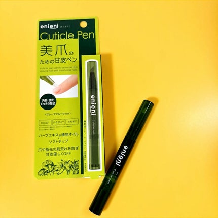キューティクルペン/enieni /ネイルオイル・トリートメントを使ったクチコミ(4枚目)