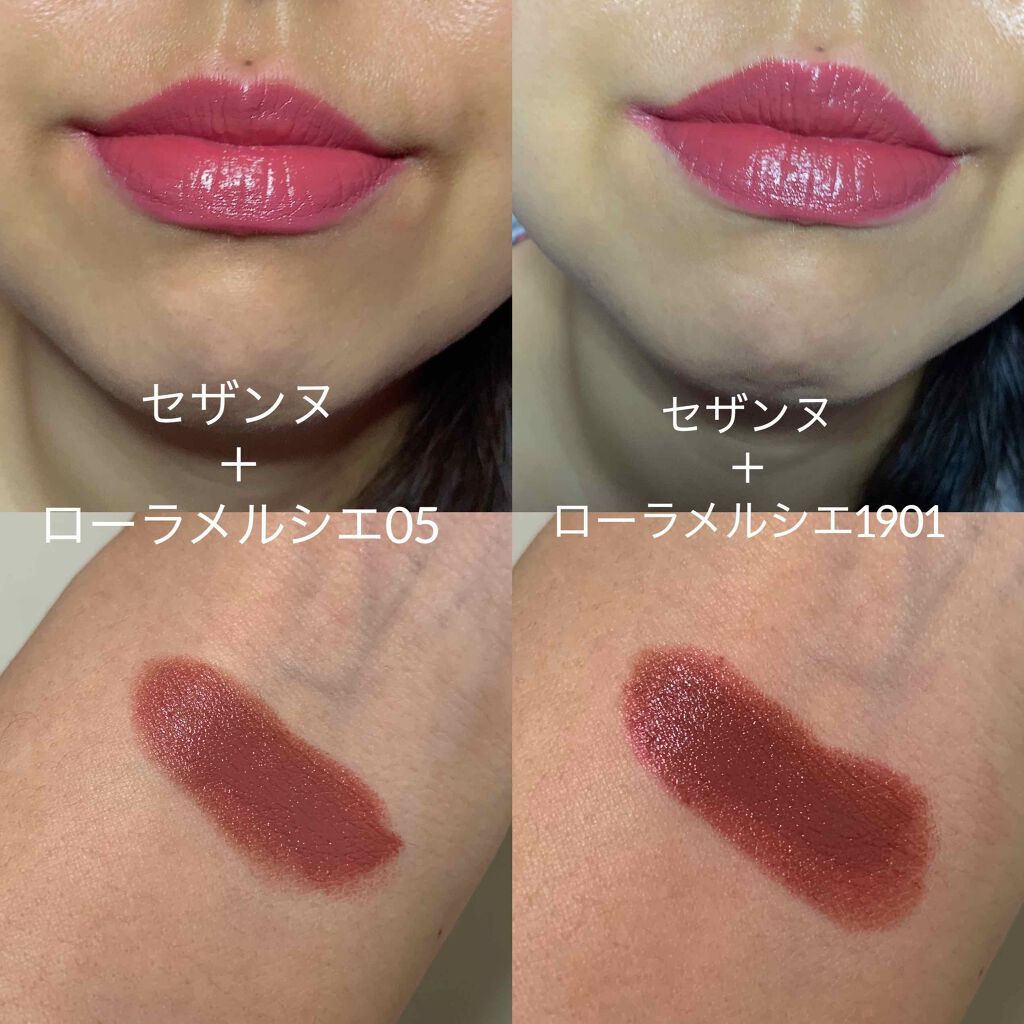 ルージュ エッセンシャル シルキー クリーム リップスティック/ローラ メルシエ/口紅を使ったクチコミ（2枚目）