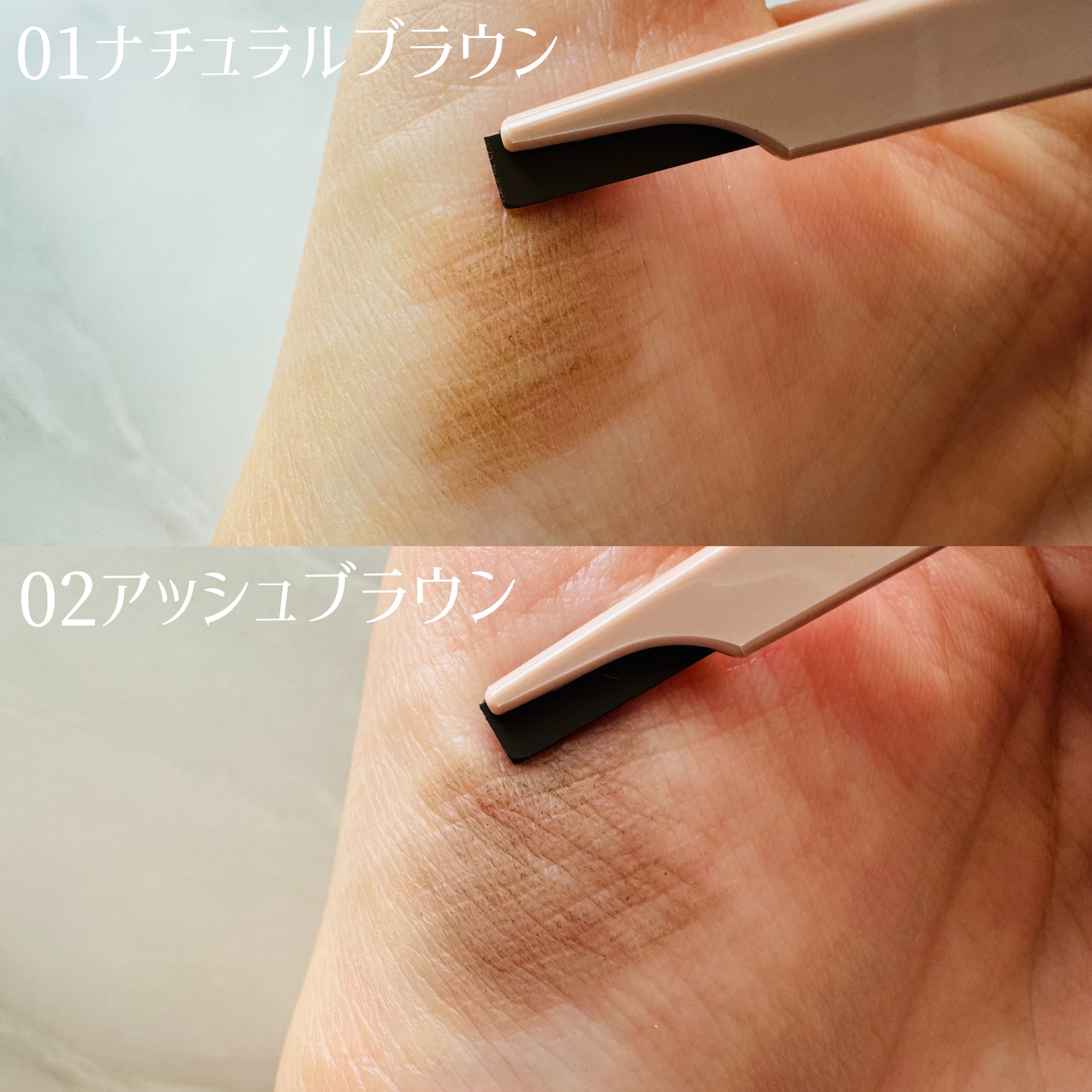 スタイリングエッジアイブロウ/キャンメイク/アイブロウペンシルを使ったクチコミ（3枚目）