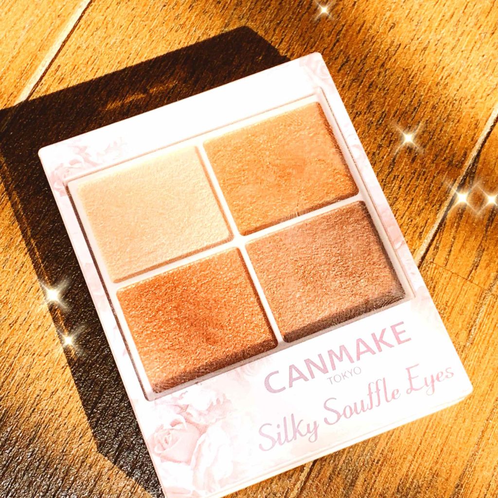 シルキースフレアイズ/キャンメイク/アイシャドウパレットを使ったクチコミ(1枚目)