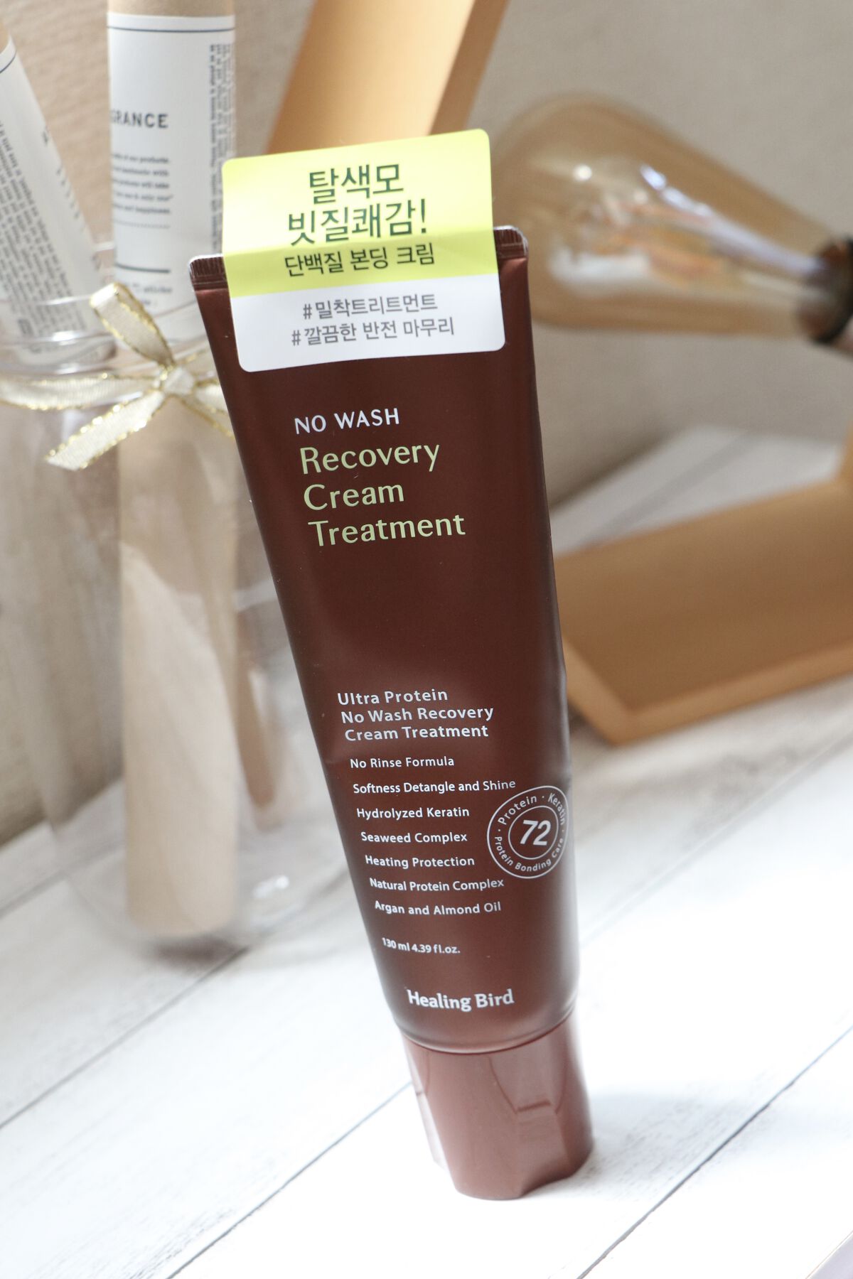 ノーウォッシュ リカバリー ヘアエッセンス クリーム トリートメント/Healing bird/ヘアマスク・ヘアパックを使ったクチコミ（1枚目）
