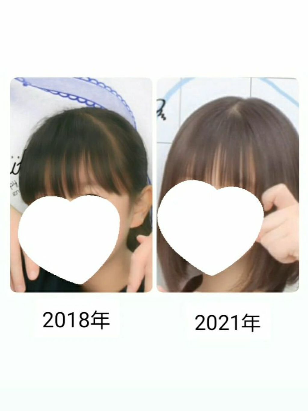 のびーるアイテープ(絆創膏タイプ、レギュラー)/DAISO/二重まぶた用アイテムを使ったクチコミ(2枚目)