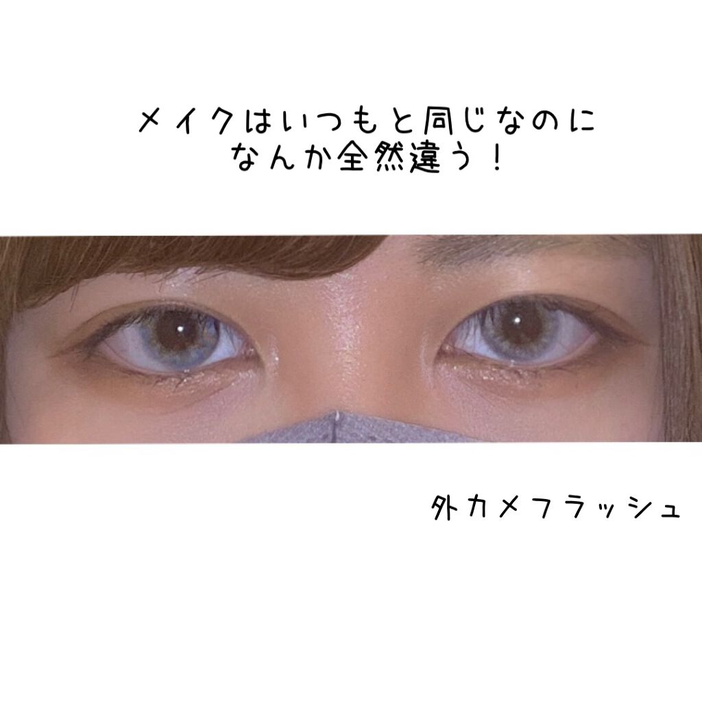 N’s COLLECTION 1day/N’s COLLECTION/ワンデー(1DAY)カラコンを使ったクチコミ(2枚目)