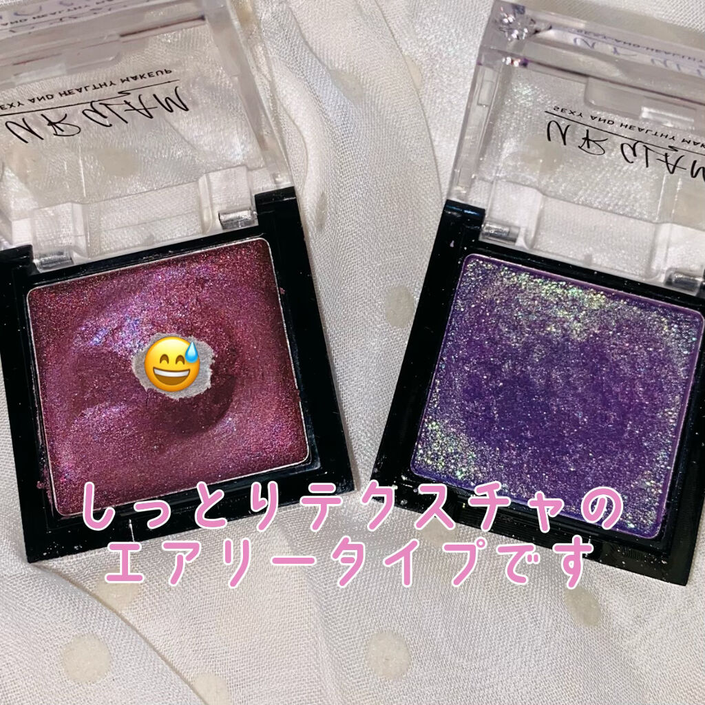 UR GLAM　POWDER EYESHADOW/U R GLAM/単色アイシャドウを使ったクチコミ（2枚目）