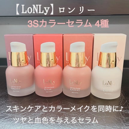 3S カラーセラム/LoNLy /リキッドチークを使ったクチコミ(2枚目)