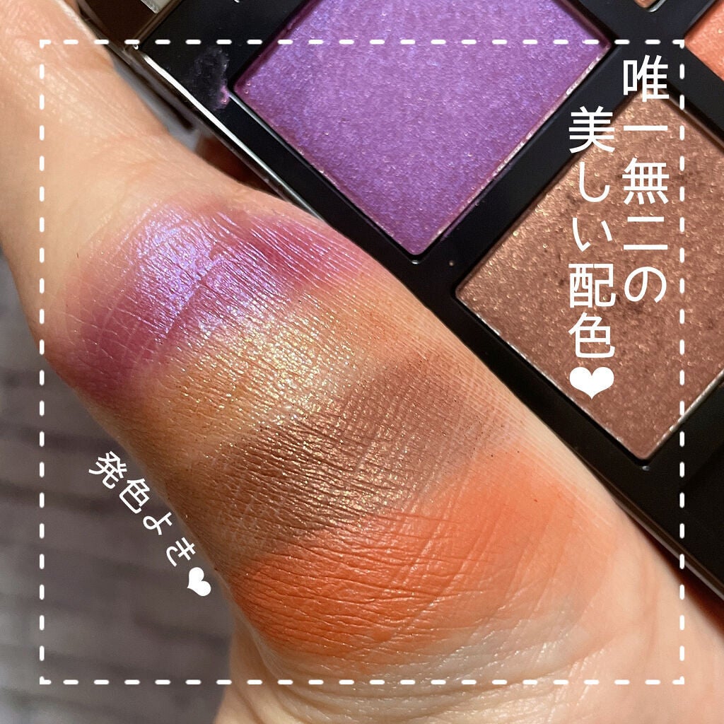 アイ カラー クォード/TOM FORD BEAUTY/アイシャドウパレットを使ったクチコミ(3枚目)