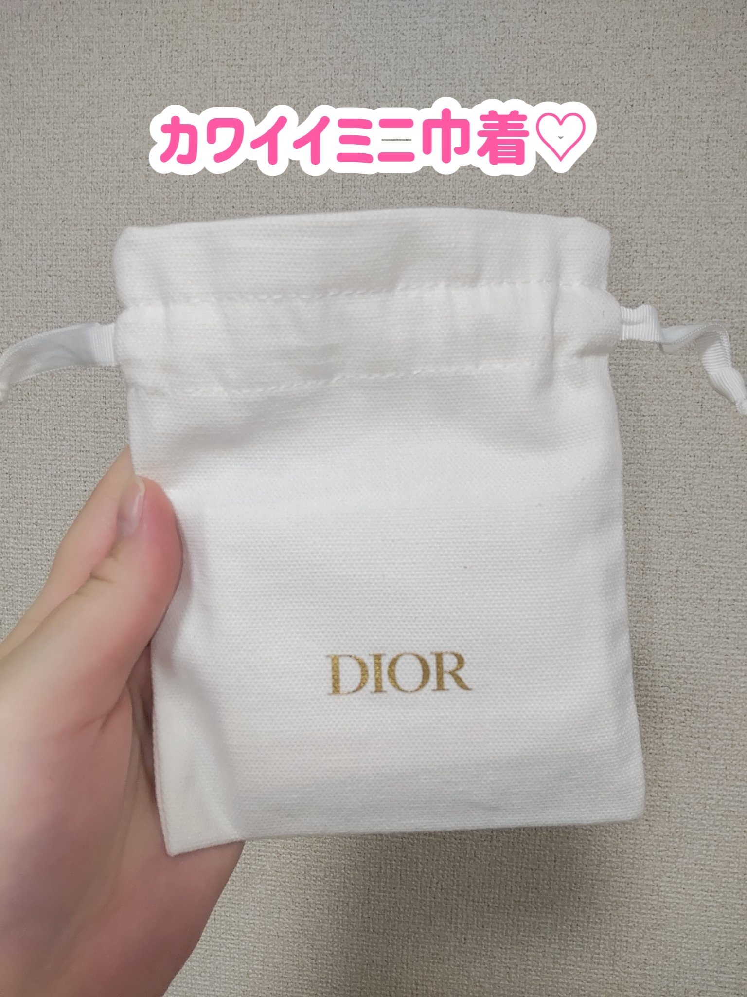 ディオール バックステージ フェイス グロウ パレット/Dior/ハイライトを使ったクチコミ（3枚目）