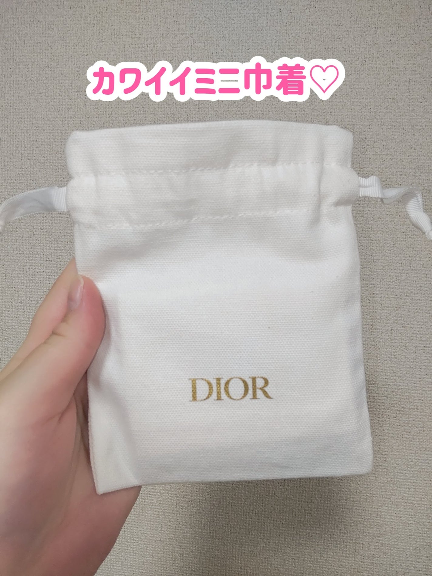 【旧】ディオール バックステージ フェイス グロウ パレット/Dior/ハイライトを使ったクチコミ(3枚目)