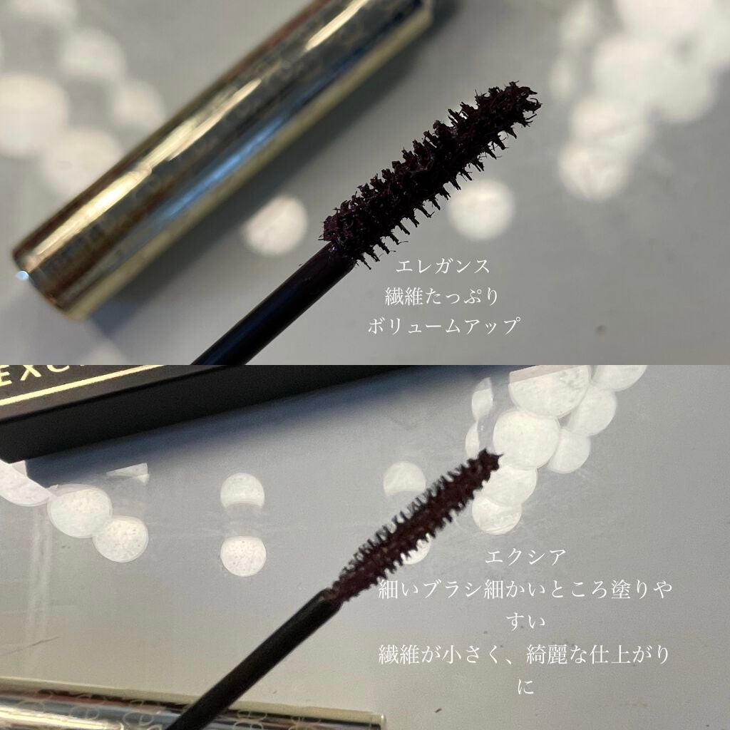 アルビオン エクシア AL ラグジュリアス マスカラ BR21 試してみた】エクシアAL ラグジュリアスマスカラ ALBIONの人気色