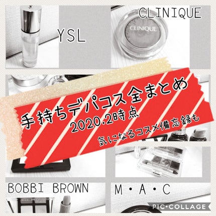 レ キャトル オンブル/CHANEL/アイシャドウパレットを使ったクチコミ(1枚目)