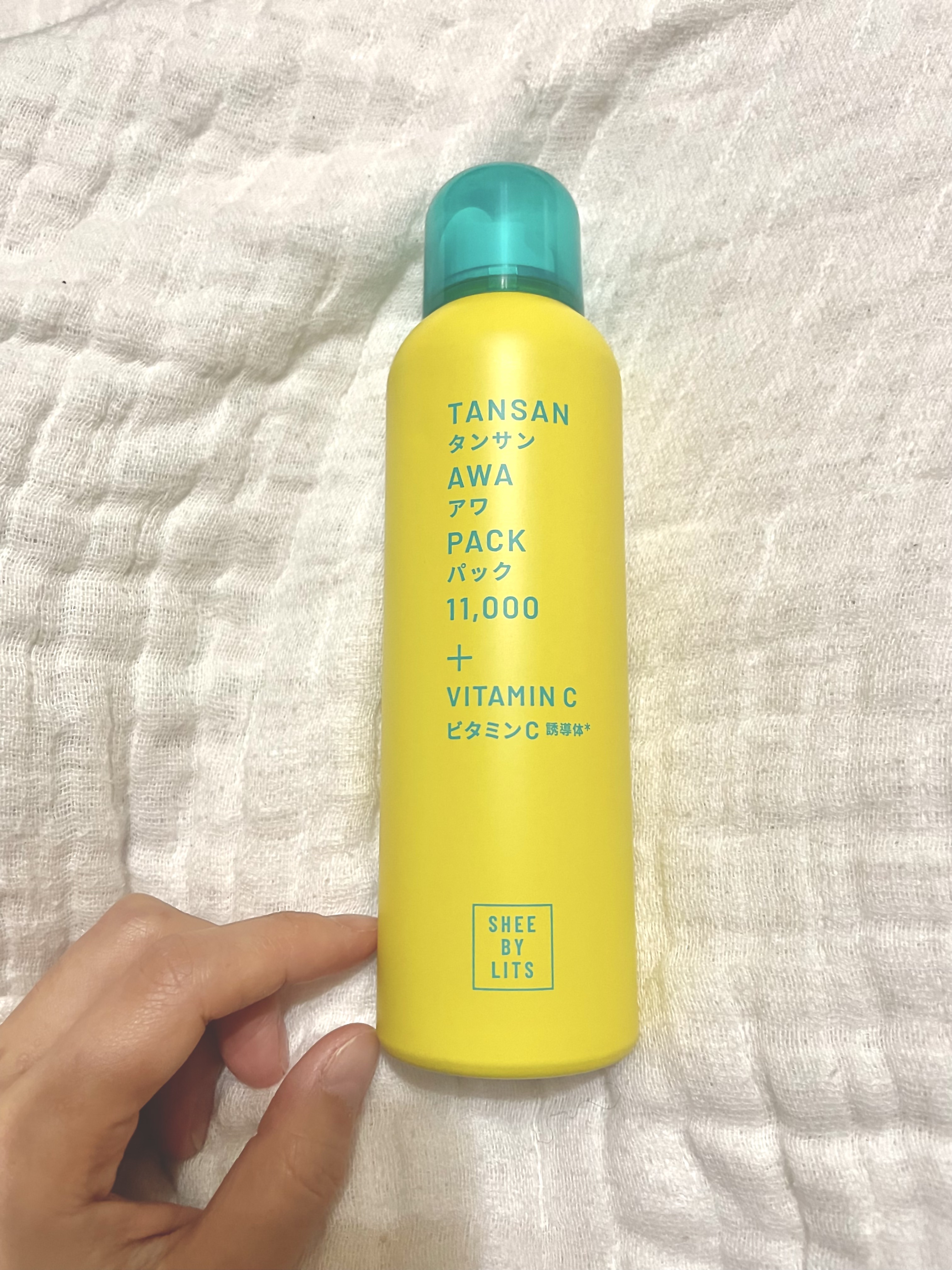 3本セット】リッツ SHEE BY LITS 炭酸美容パック 130g LITS リッツ