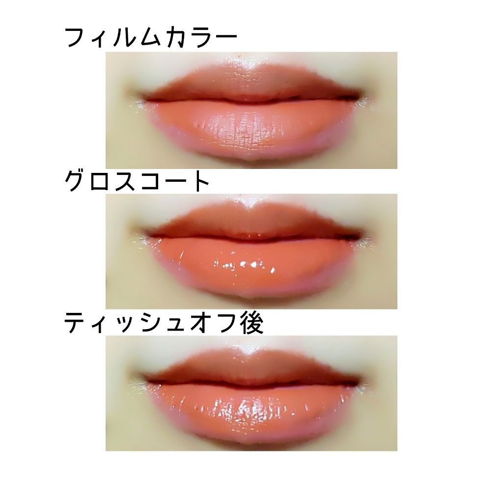 ノーメスリップス/ノーメスリップス/口紅を使ったクチコミ（2枚目）