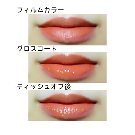 ノーメスリップス/ノーメスリップス/口紅を使ったクチコミ(2枚目)