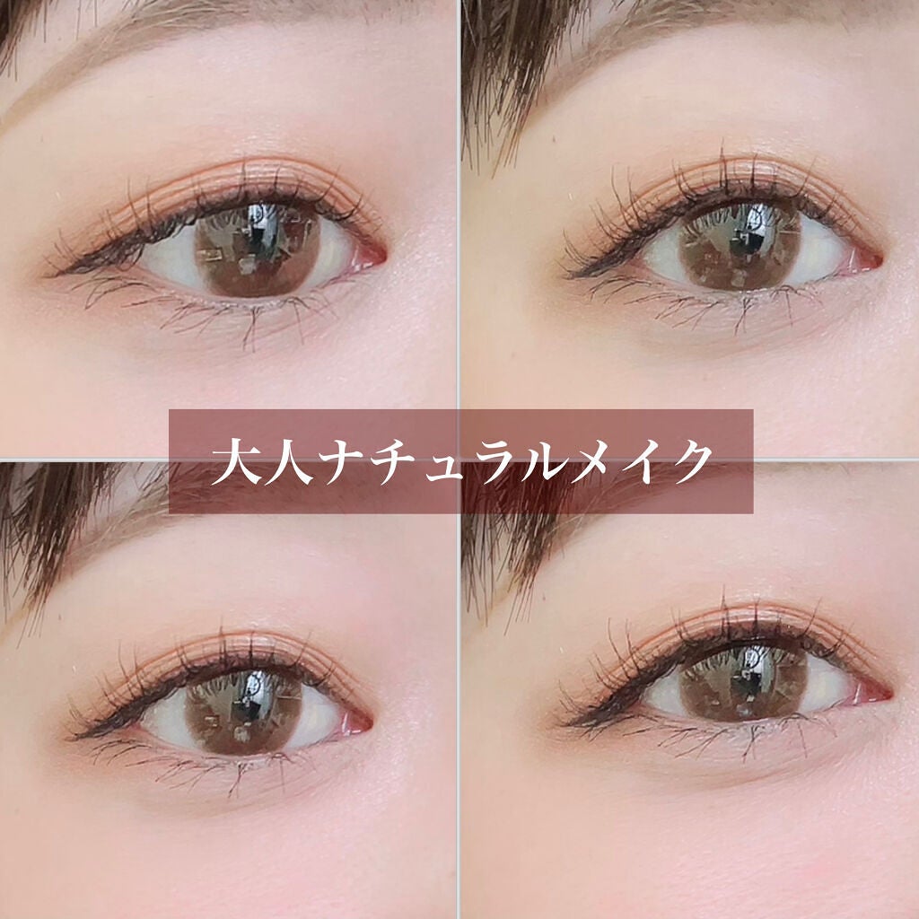 ごんす@YouTube始めました on LIPS 「《くまさんパレットでメイク第三弾》またまたくまさんパレット🧸💕..」(4枚目)