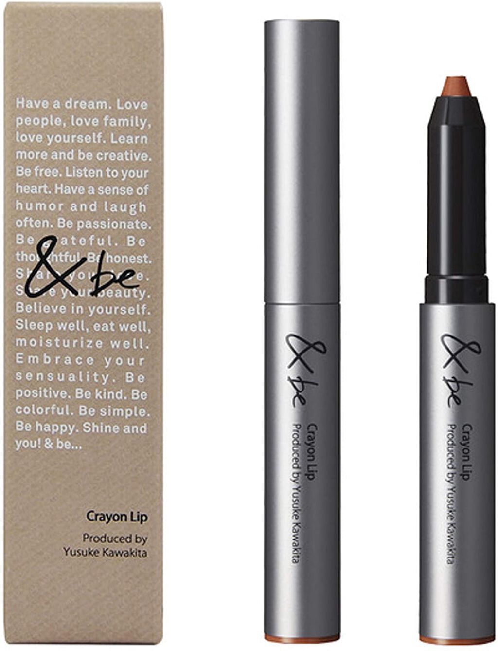 クレヨンリップ テラコッタオレンジ(限定)