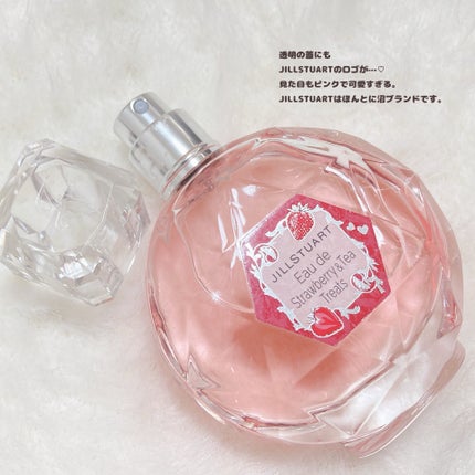 ジルスチュアート オード ストロベリー&ティー トリーツ/JILL STUART/香水(レディース)を使ったクチコミ(3枚目)