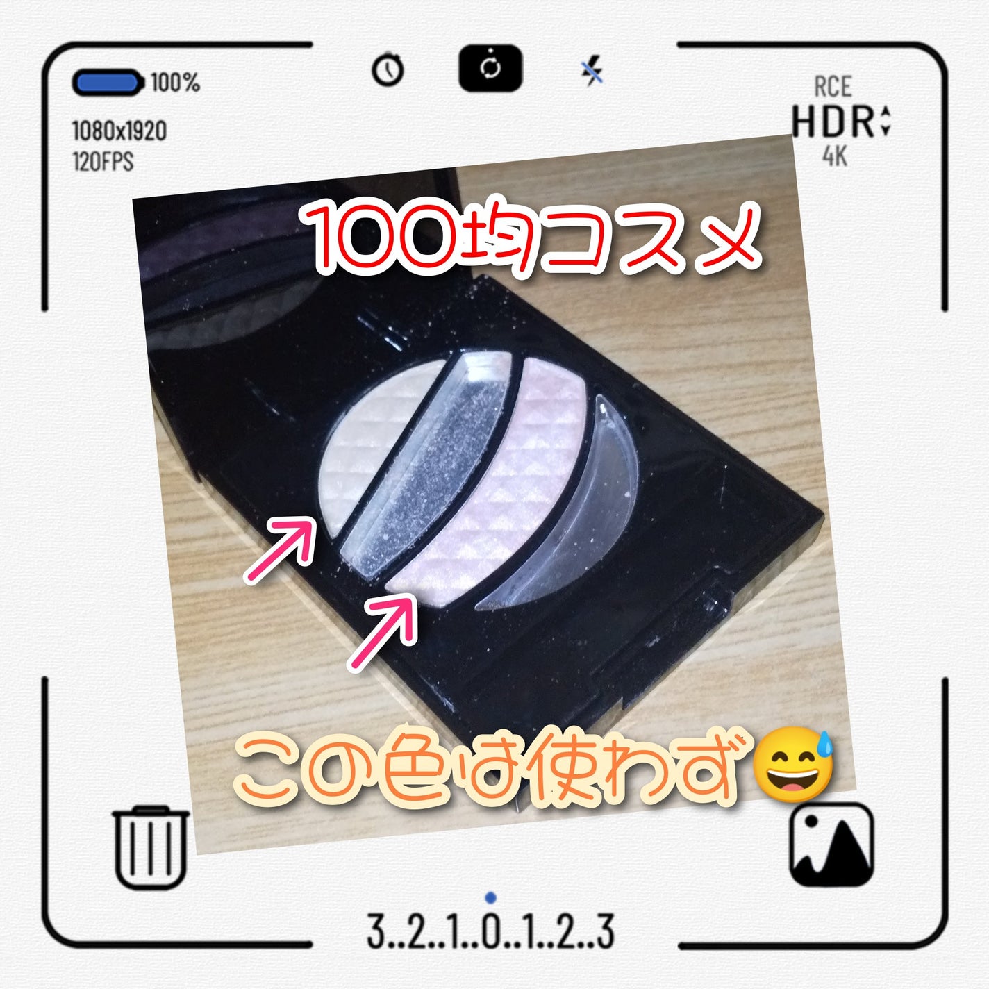 DBカラーセレクション キャンドゥ