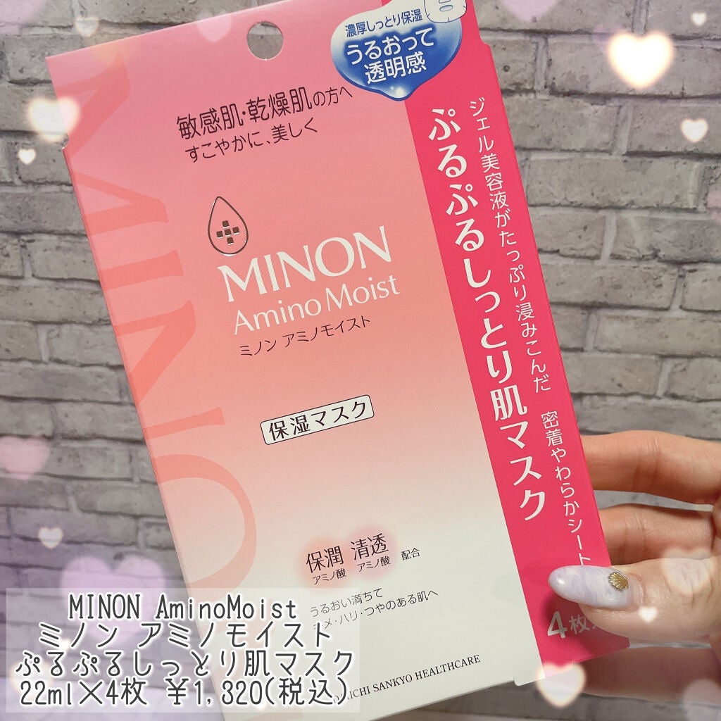 ブルーム ボックス/BLOOMBOX/その他を使ったクチコミ(4枚目)