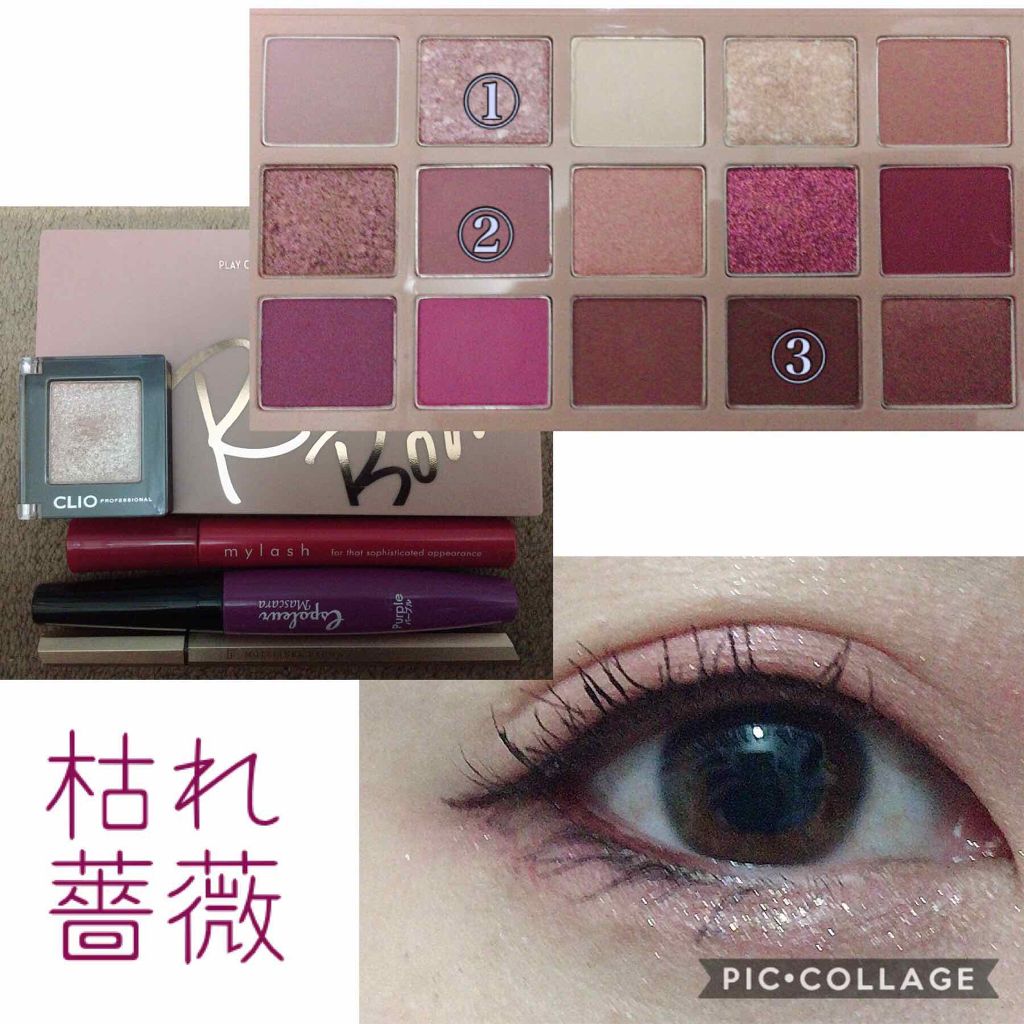 プレイカラーアイパレット ローズボム/ETUDE/アイシャドウパレットを使ったクチコミ（2枚目）