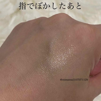 グロウ アイヴェール GR730/ESPRIQUE/リキッドアイシャドウの画像