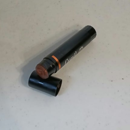 リップケア クリーム(美発色シリーズ) 美発色ベージュ/キュレル/リップクリームの画像