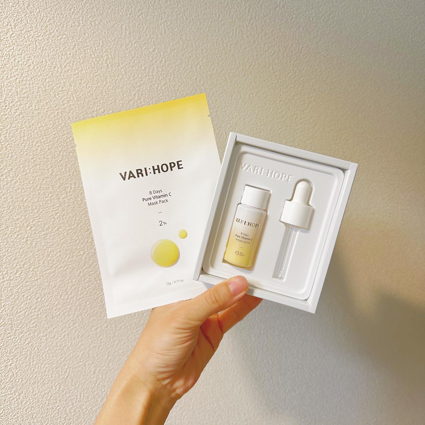 ８デイズピュアビタミンCアンプル/VARI:HOPE/美容液を使ったクチコミ（1枚目）