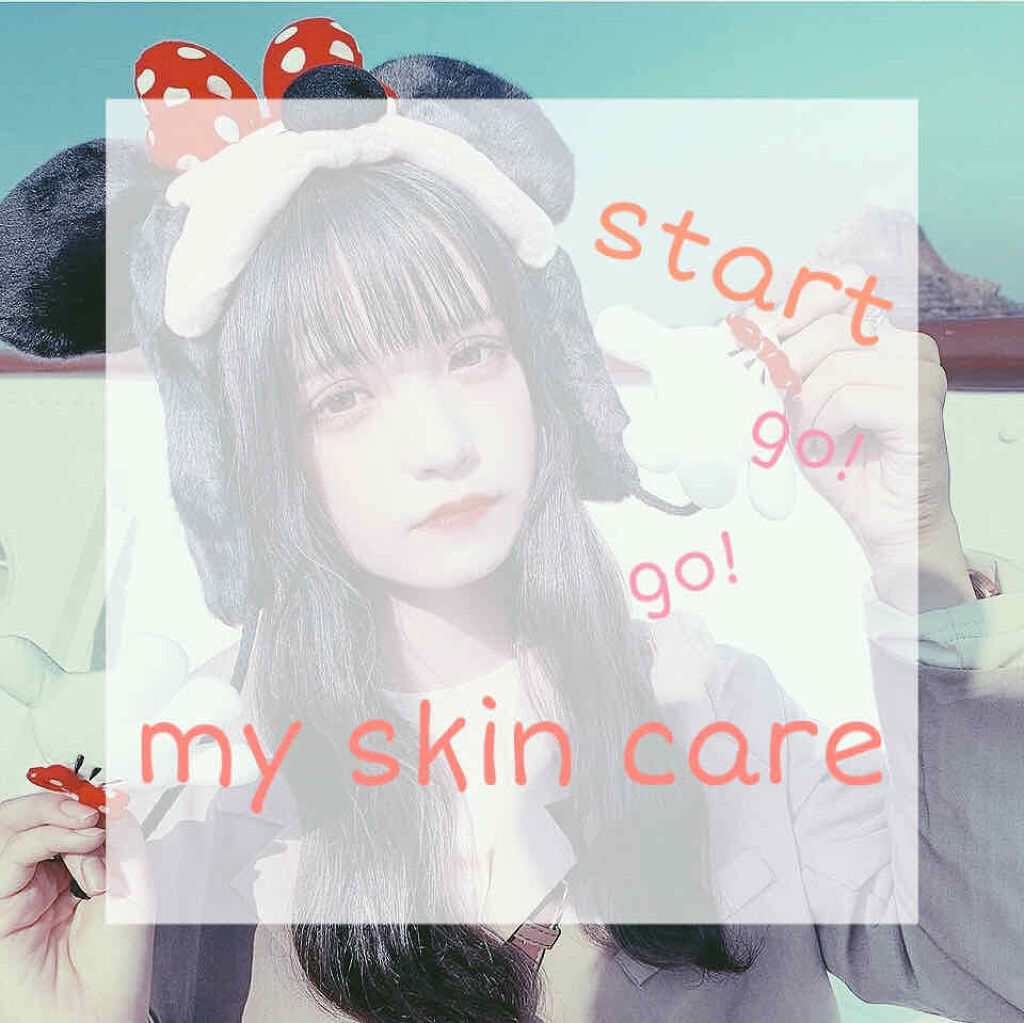 ハトムギ保湿ジェル(ナチュリエ スキンコンディショニングジェル)/ナチュリエ/美容液を使ったクチコミ（1枚目）