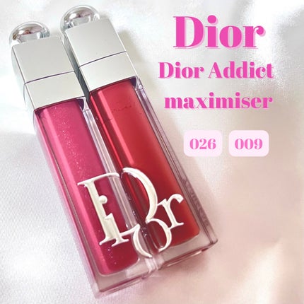 ディオール アディクト リップ マキシマイザー/Dior/リップグロスを使ったクチコミ(1枚目)