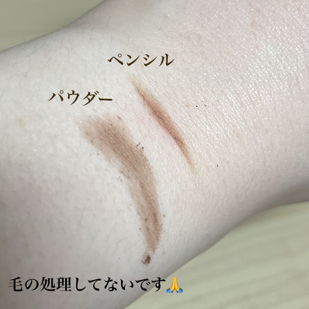 GENE3WAYアイブロウ三角芯タイプ/セリア/アイブロウペンシルを使ったクチコミ(3枚目)